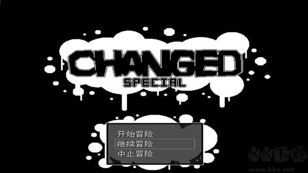 兽化实验室正式版 v22.02安卓版 