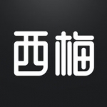 西梅视频vip版