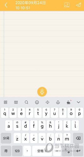 多多便签客户端