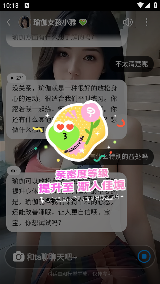 ȶappƷװv2.3.0.10