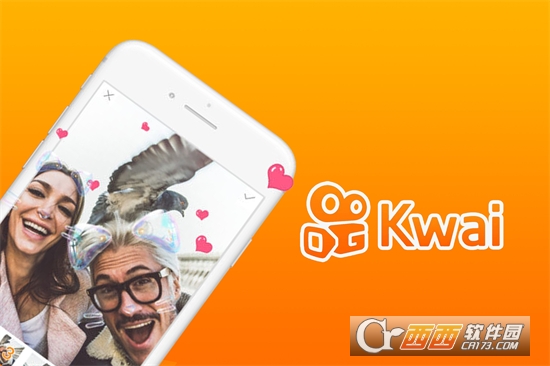快手國際版(Kwai) 中文版