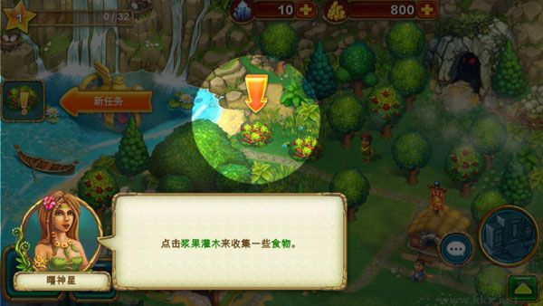 部落族群(The Tribez)手机版 v18.3.0安卓版 