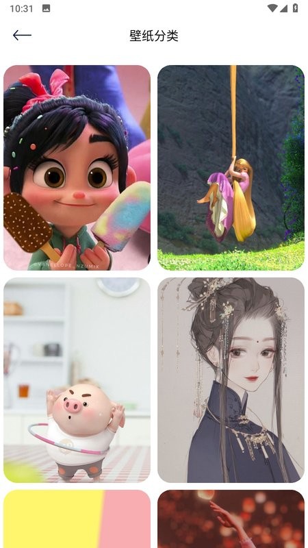 疯狂图库壁纸