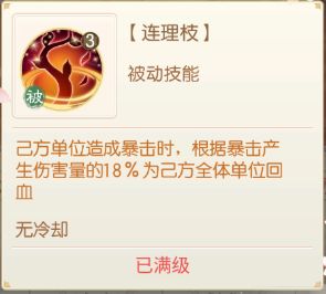 盛世芳华24