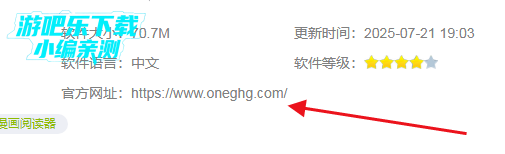 animerep动漫共和国安卓版下载
