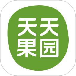 天天果园免费版