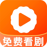 丝瓜短剧最新版 V1.0.1 安卓版
