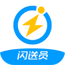 闪送员骑手app下载 v8.7.8