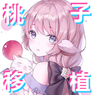 像素兔女郎下载 vQ437752518 