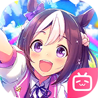 闪耀优俊少女billbill版本下载 v1.9.6