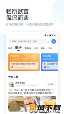 预览图1