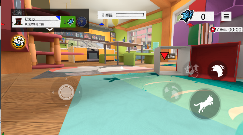 我是猫游戏免广告