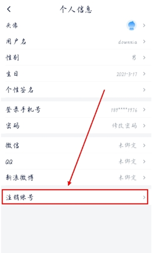 ɿͲapp10