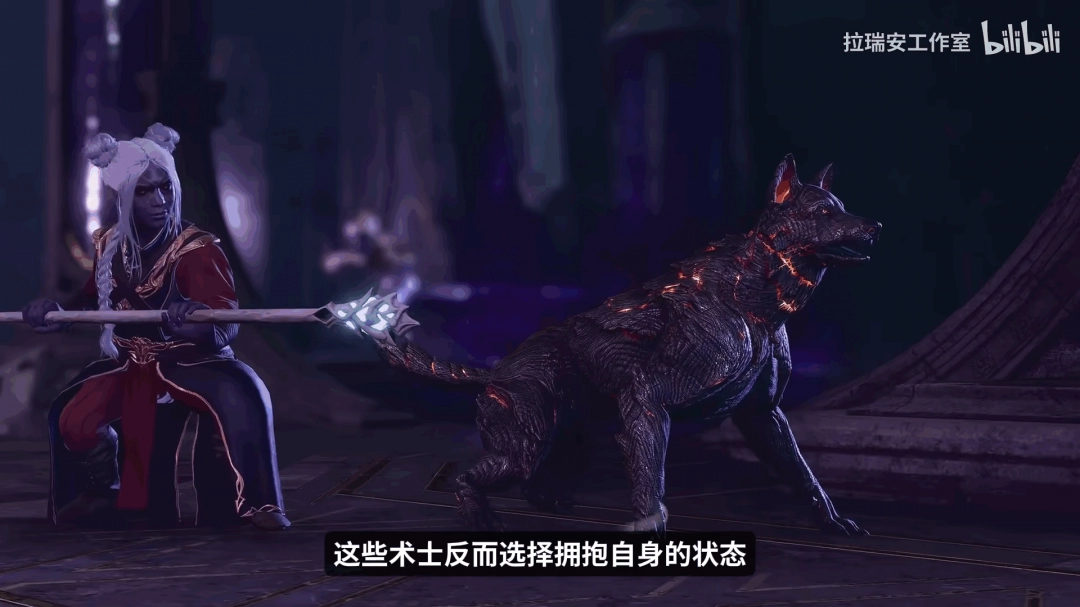 《博德之门3》发布8号补丁介绍视频 四大全新副职！