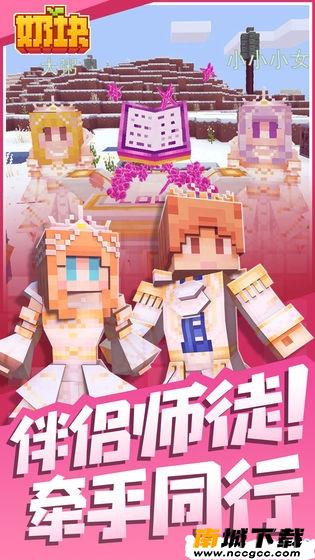 预览图3