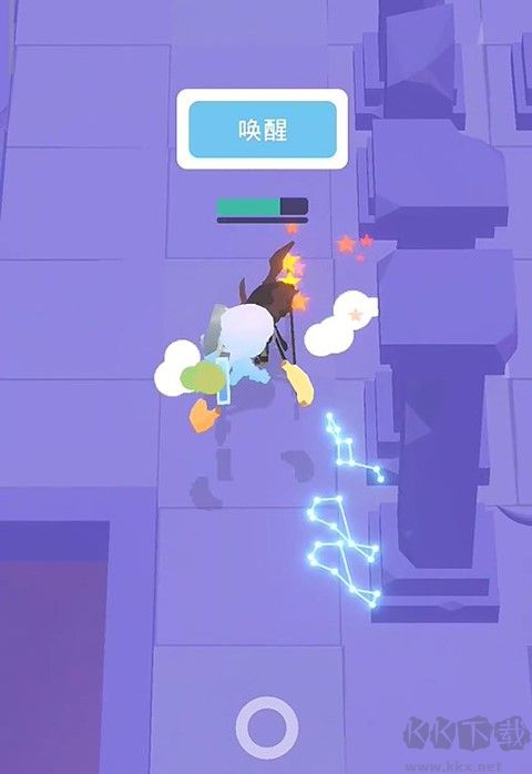 幻场游戏