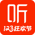 喜马拉雅fm去广告清爽版 v9.3.58.3安卓版下载