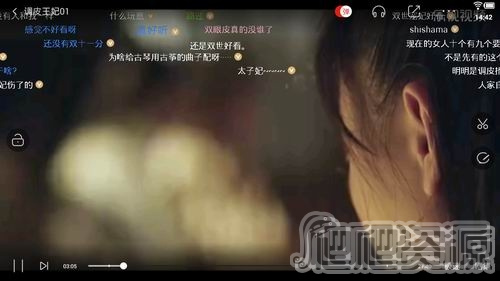 乐视视频app