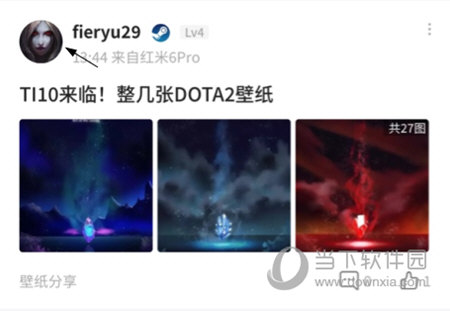 怎么关注别人