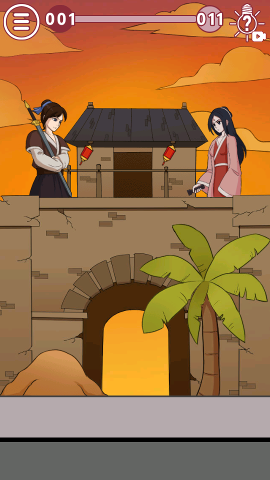 其实我是个演员