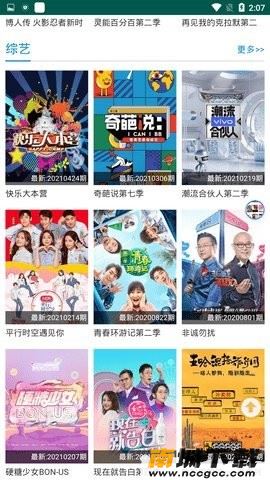 预览图2