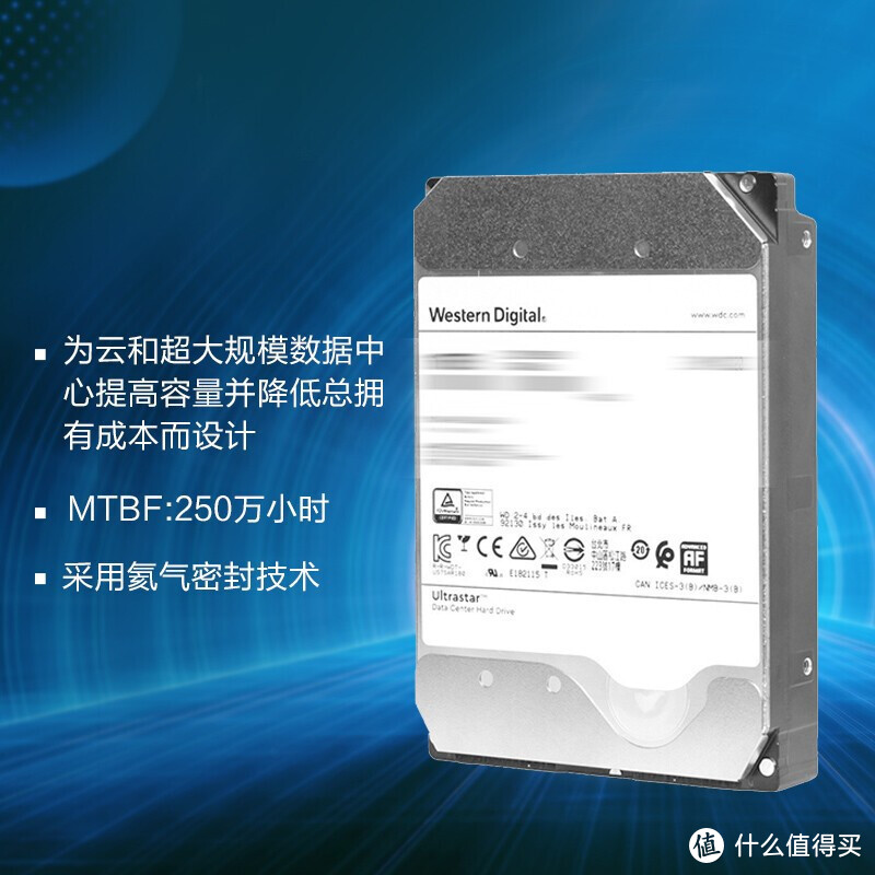 围绕HDD，西部数据开启新篇章