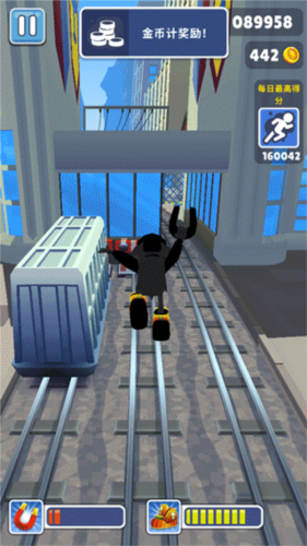 地铁跑酷皮瓜仿外网休斯顿