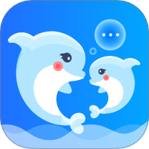 海豚沟通app V1.1.11