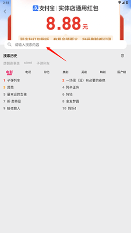 bd影视