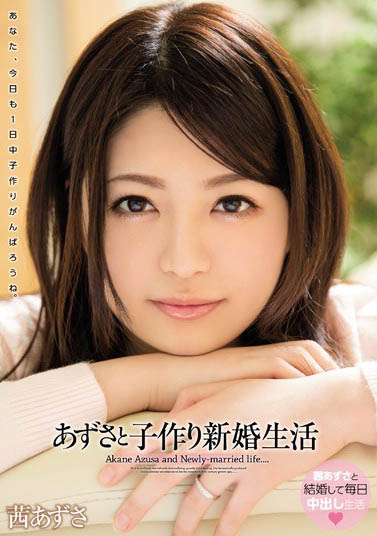 最新推荐！最强重装兵器《茜梓》精选作品介绍……
