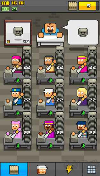 赚更多汉化版 v3.5.41安卓版 