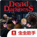至暗死境移动端下载 v8e78cee