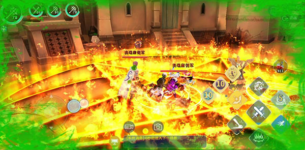 剑之荣耀官方版