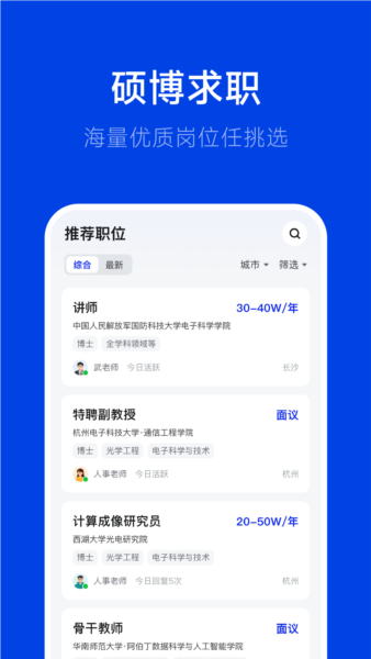 Ƹappv2.2.1