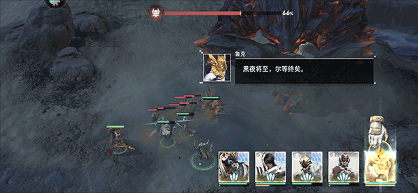 星际52区
