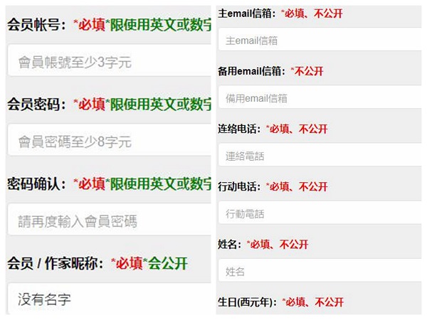 海棠书屋入口myhtlmebookmyhtlme
