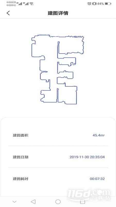 云鲸智能