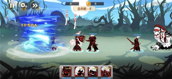 火柴人瞅你咋地内置修改器版