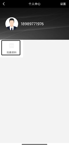 阳光车主图片5