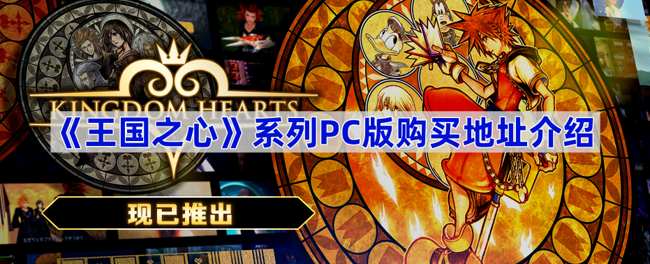 ֮PC湺ַʲô-֮ϵPC湺ַ