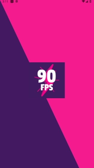 90fps画质助手旧版本 v3.72