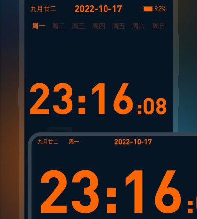 锁屏时钟APP软件优势