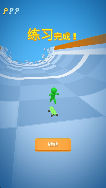 滑雪之星手游官方版下载 v1.8.39