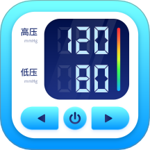 血糖血压记录仪免费版 V1.0.1下载