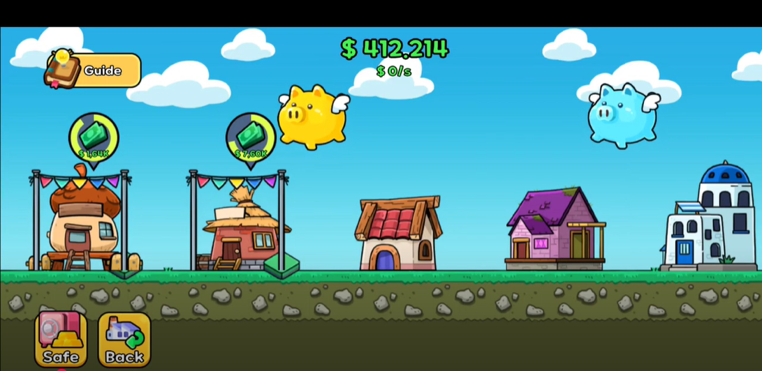 兔子村闲置大亨