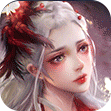 太乙仙门最新红包版下载 v1.4.9