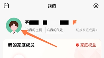 大于众学