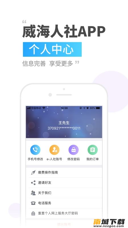 预览图2