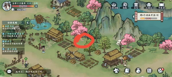方寸对决正式版