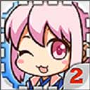 爱养成2 v2.9.7.3完整版
